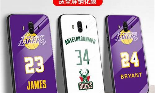 4s手机壳nba韦德_nba手机壳原图